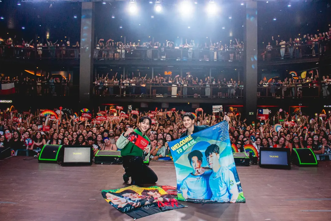 Yin War Fan Meeting,